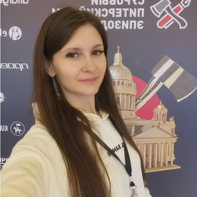 Анна Киселева